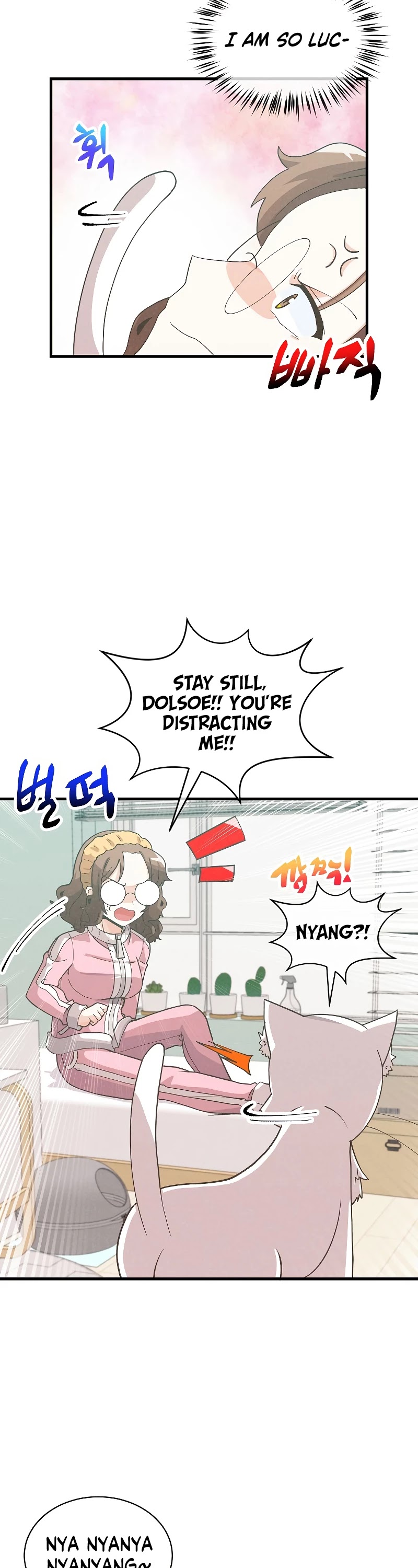 Spirit Farmer Chapter 90 page 3 - Chapter 90