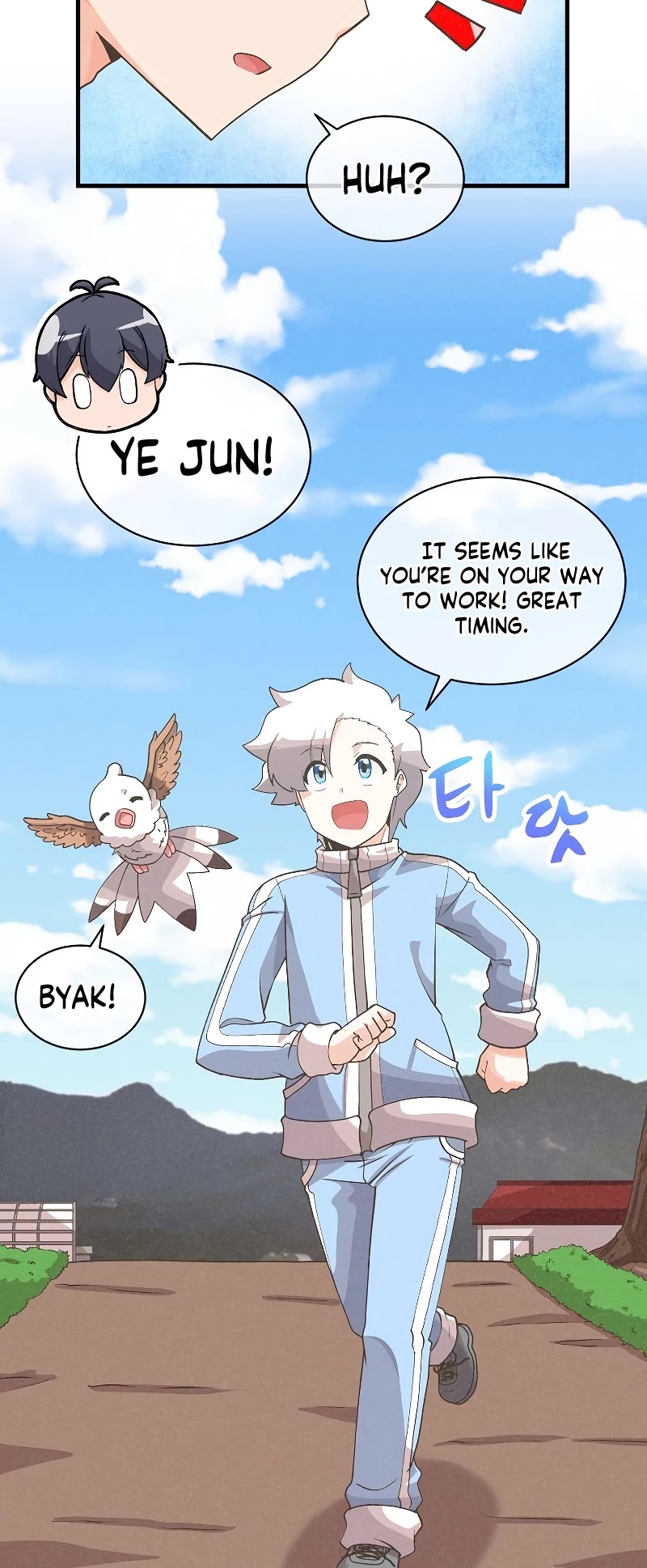 Spirit Farmer Chapter 90 page 32 - Chapter 90