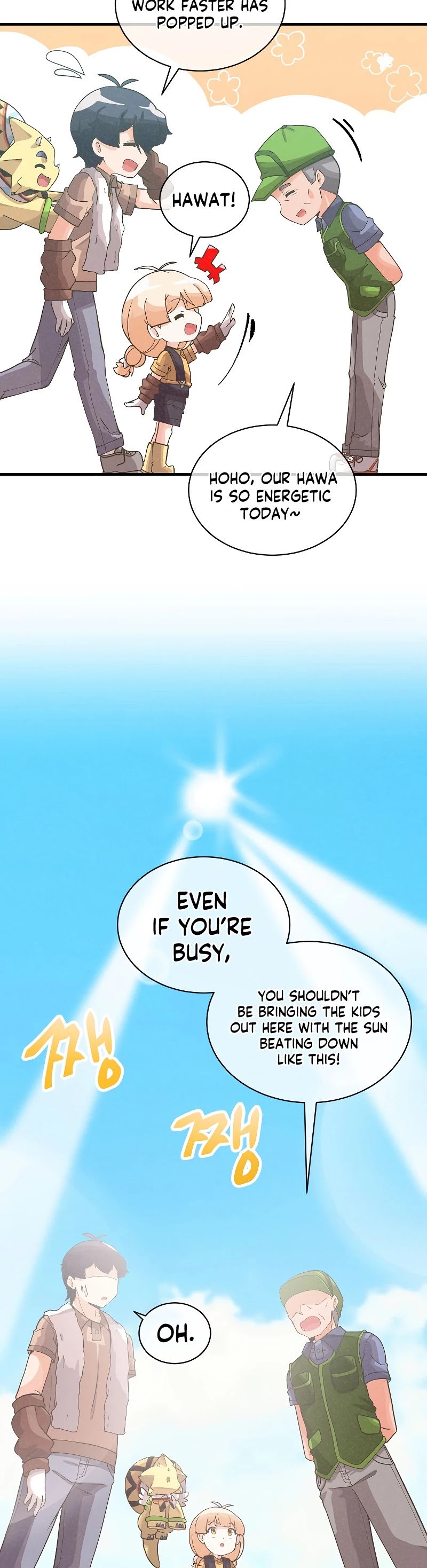 Spirit Farmer Chapter 91 page 11 - Chapter 91