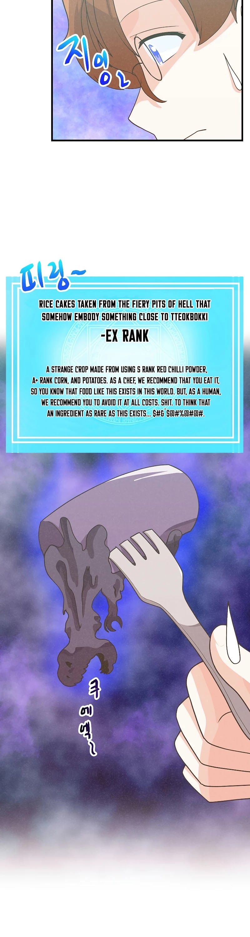 Spirit Farmer Chapter 91 page 33 - Chapter 91