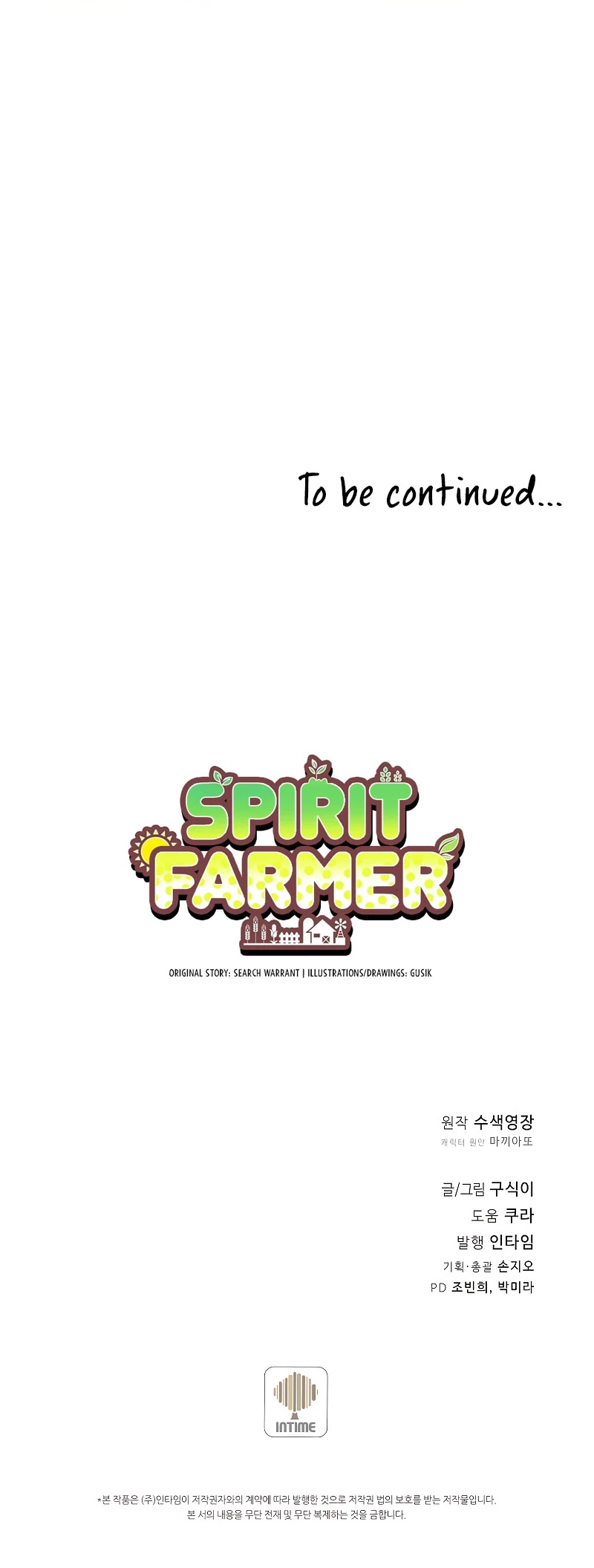 Spirit Farmer Chapter 91 page 49 - Chapter 91