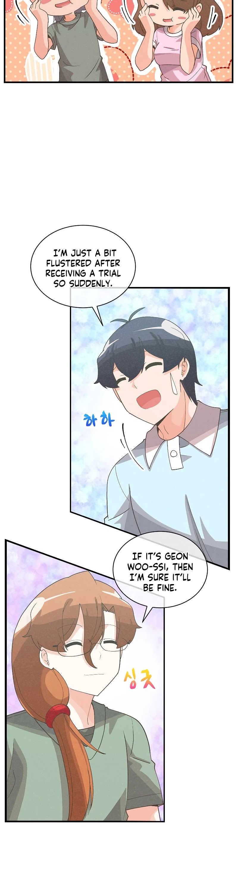 Spirit Farmer Chapter 92 page 10 - Chapter 92