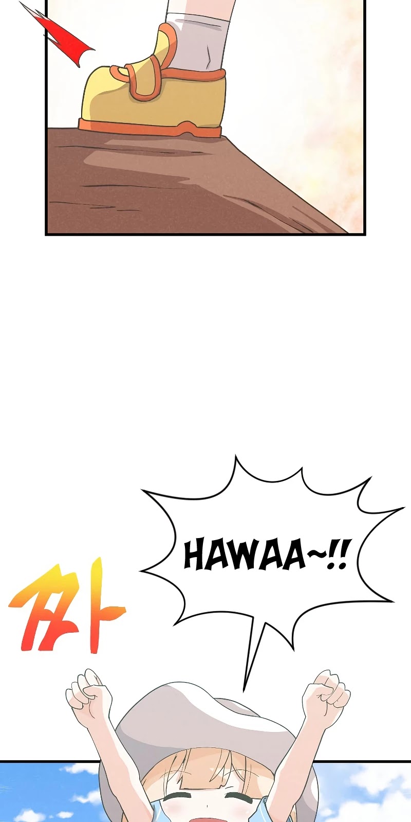 Spirit Farmer Chapter 92 page 23 - Chapter 92