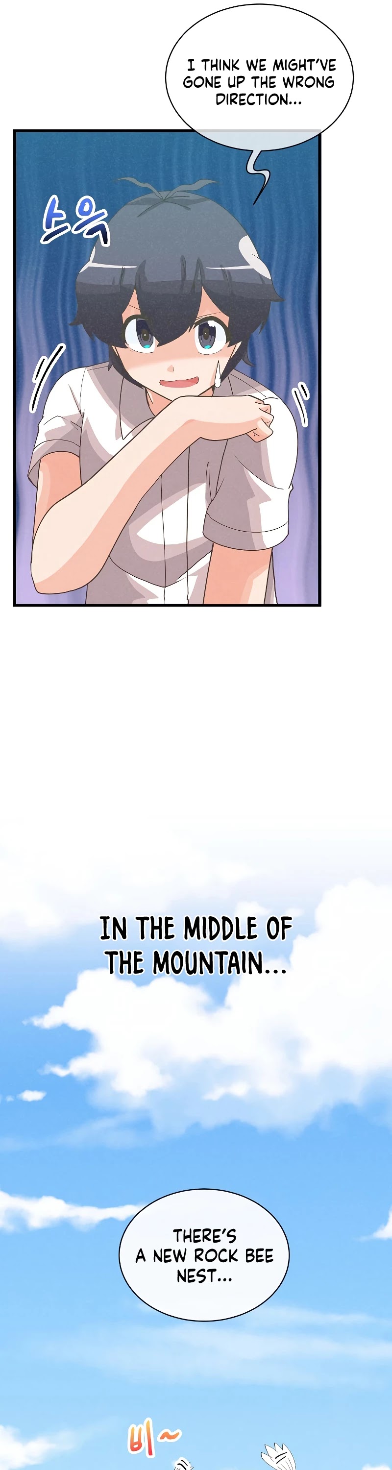 Spirit Farmer Chapter 92 page 25 - Chapter 92