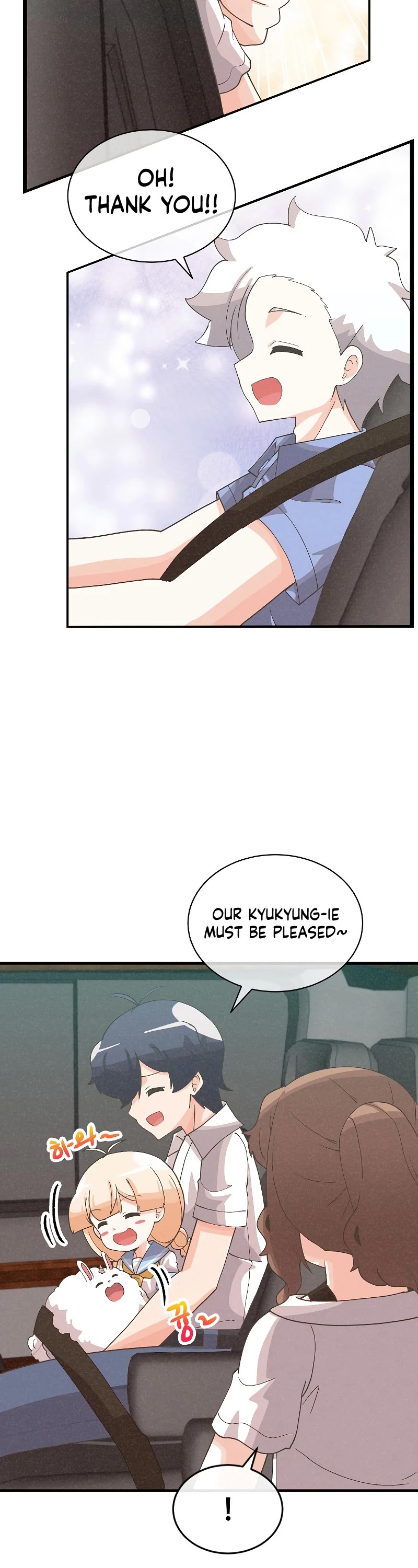 Spirit Farmer Chapter 93 page 18 - Chapter 93