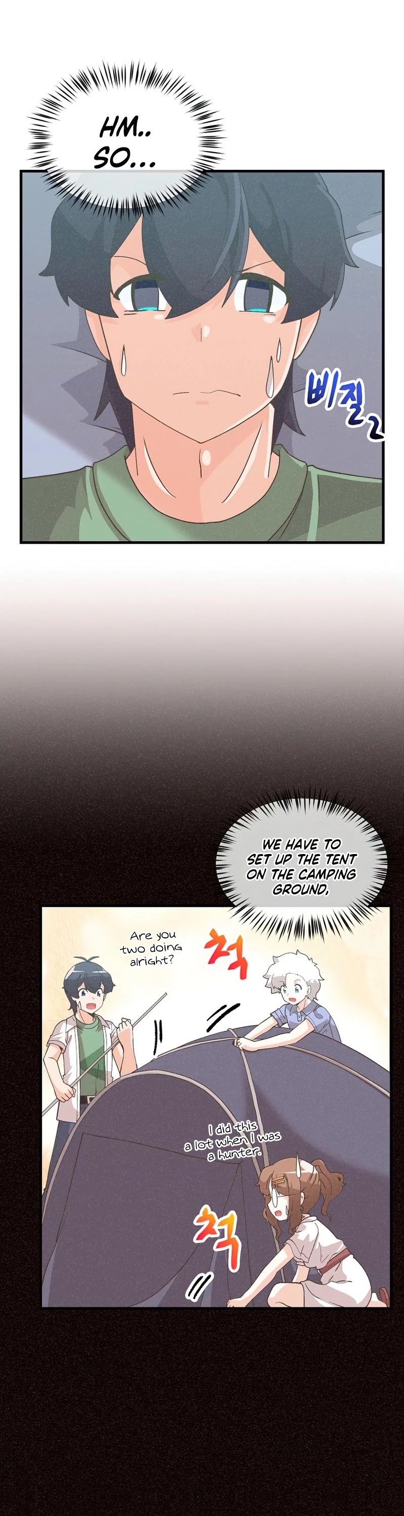 Spirit Farmer Chapter 94 page 3 - Chapter 94