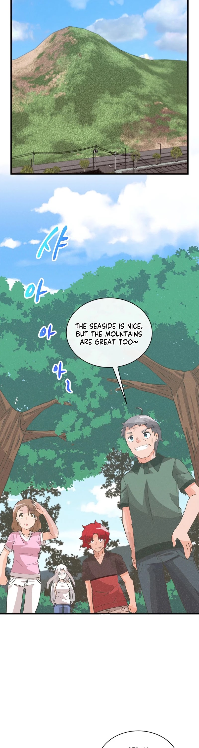 Spirit Farmer Chapter 95 page 17 - Chapter 95