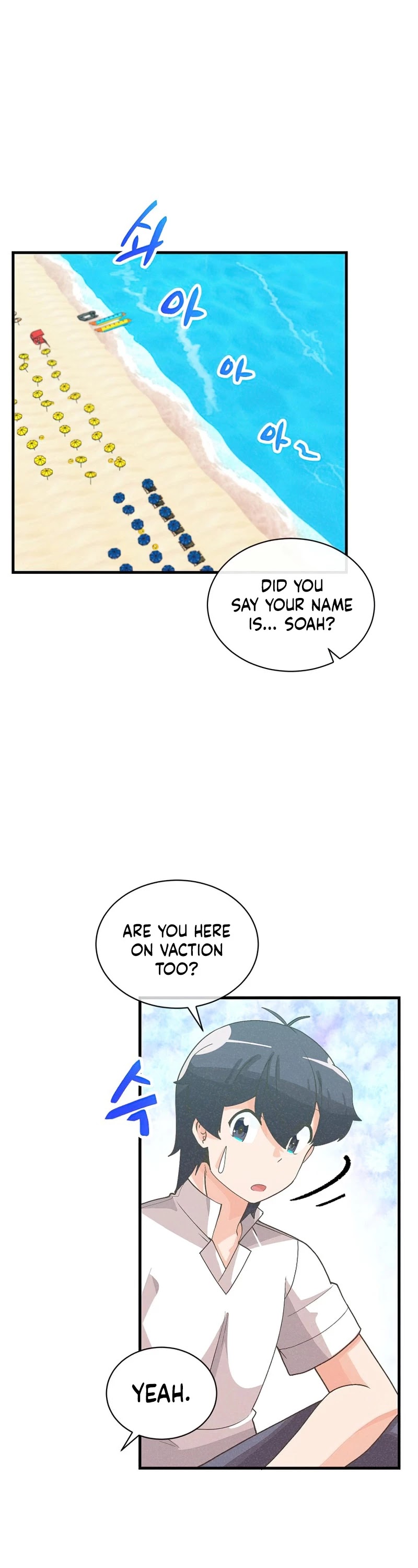 Spirit Farmer Chapter 95 page 2 - Chapter 95