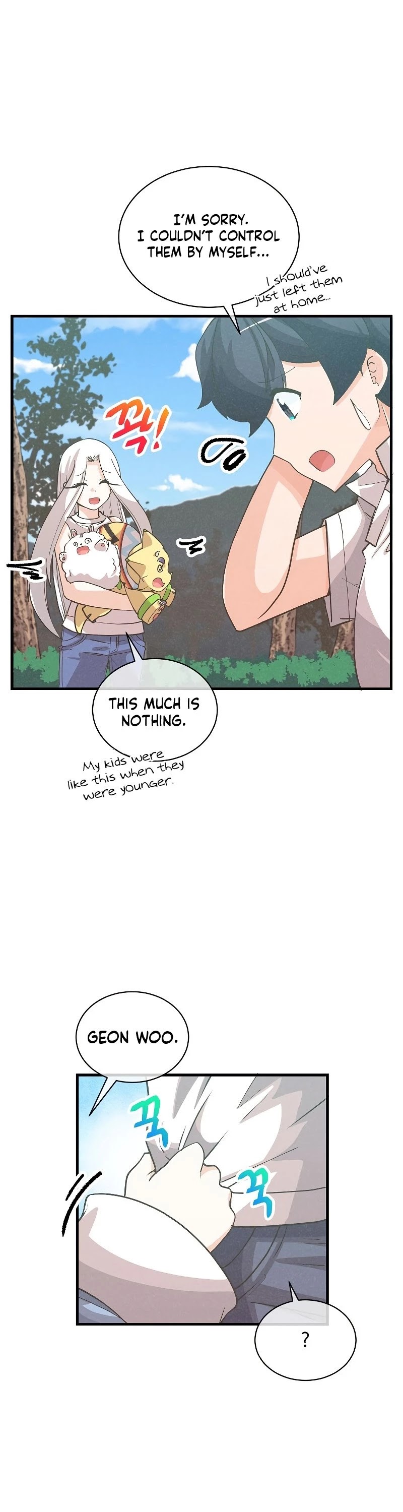 Spirit Farmer Chapter 96 page 12 - Chapter 96