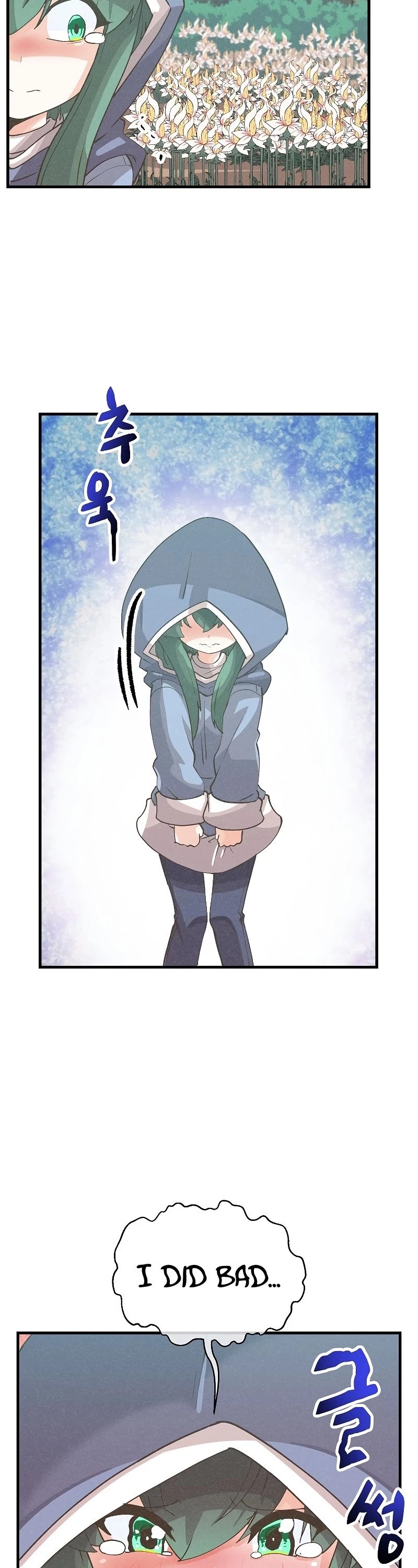 Spirit Farmer Chapter 96 page 15 - Chapter 96