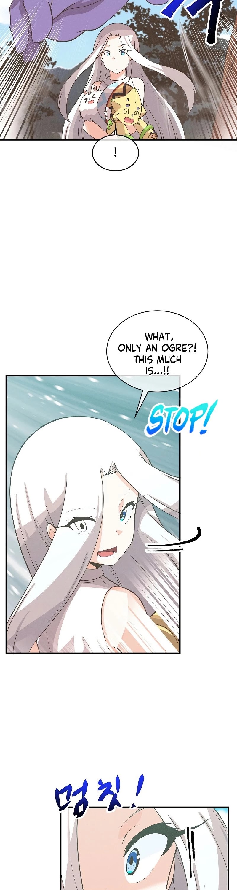 Spirit Farmer Chapter 96 page 24 - Chapter 96