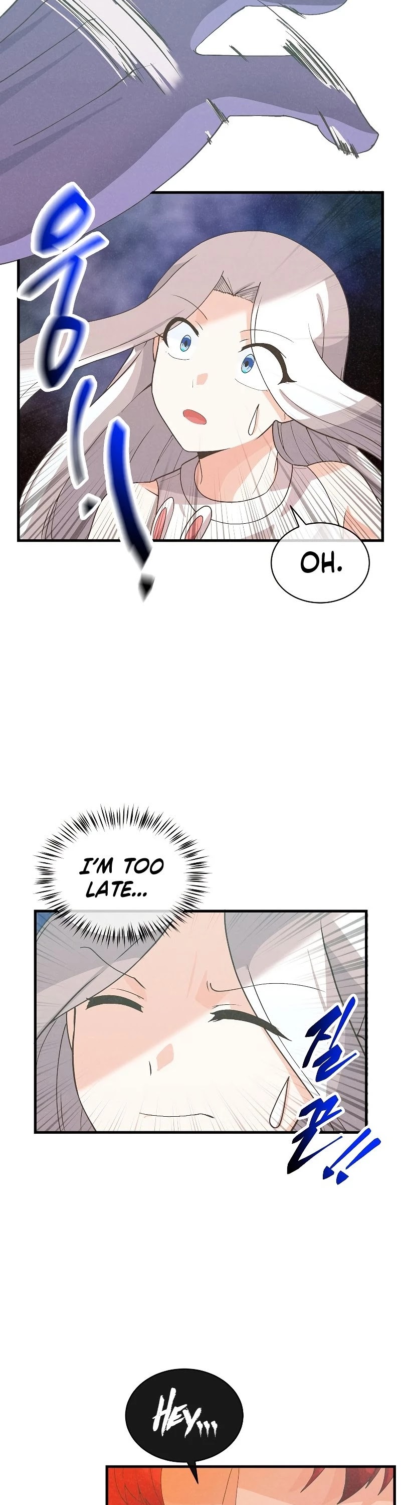 Spirit Farmer Chapter 96 page 26 - Chapter 96
