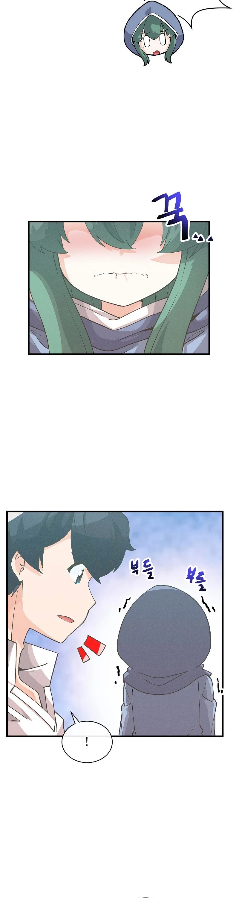 Spirit Farmer Chapter 97 page 12 - Chapter 97