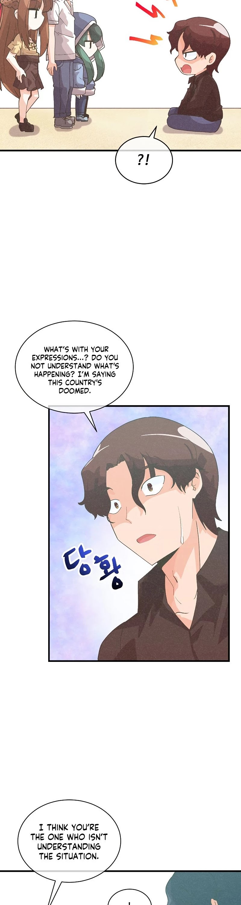 Spirit Farmer Chapter 97 page 17 - Chapter 97