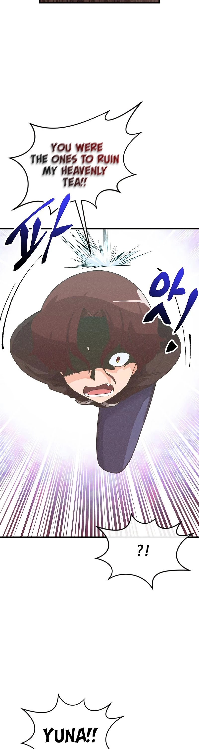 Spirit Farmer Chapter 97 page 26 - Chapter 97