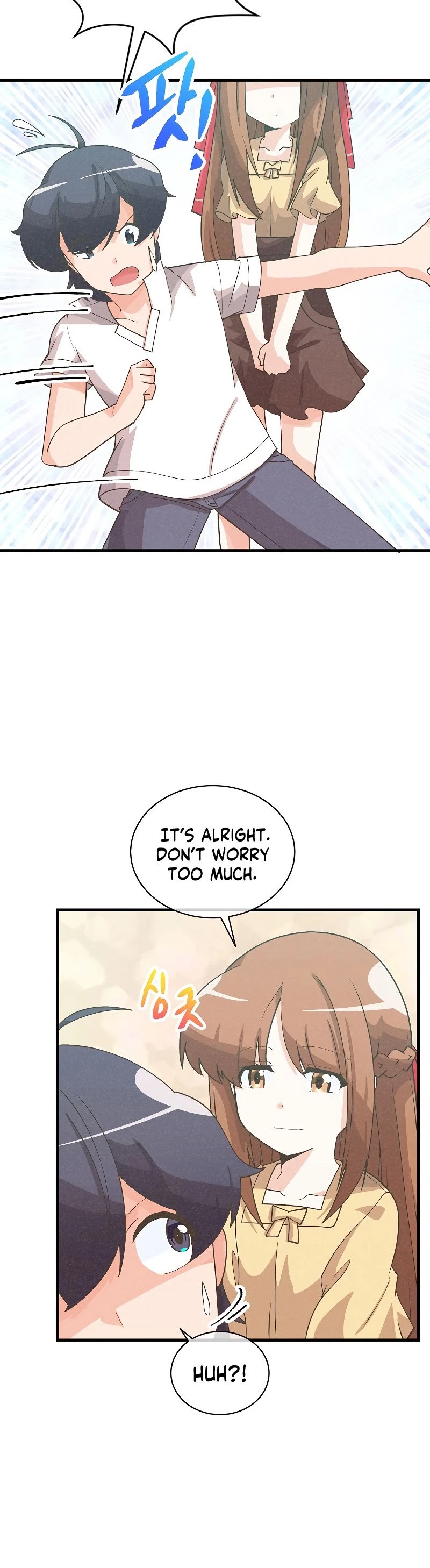 Spirit Farmer Chapter 97 page 27 - Chapter 97