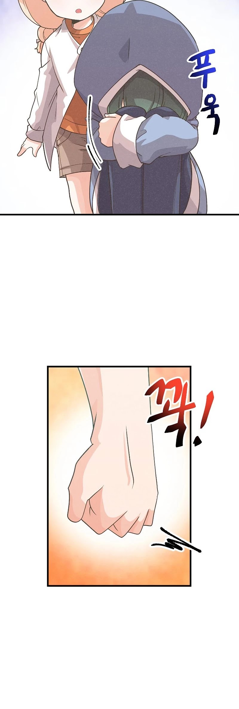 Spirit Farmer Chapter 97 page 37 - Chapter 97