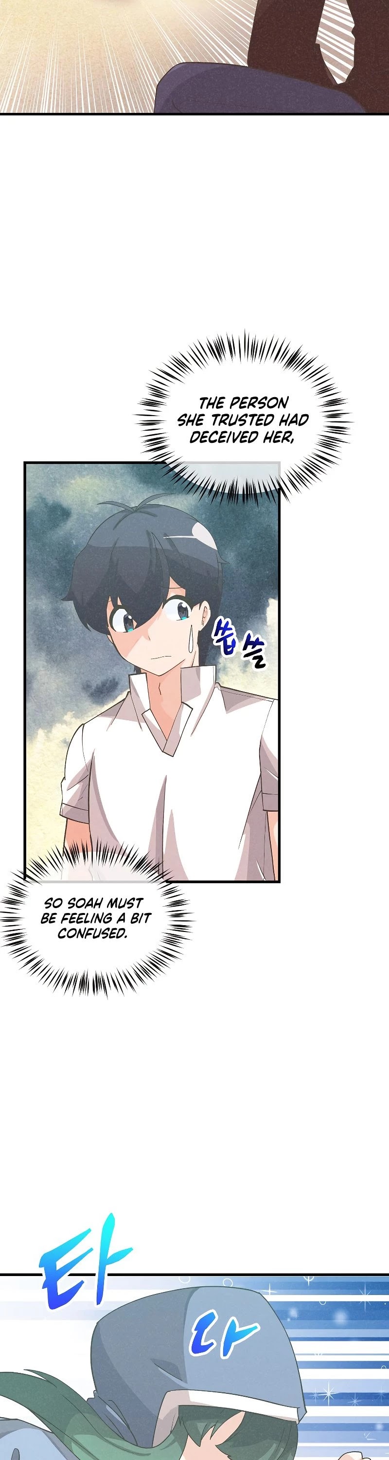 Spirit Farmer Chapter 97 page 4 - Chapter 97