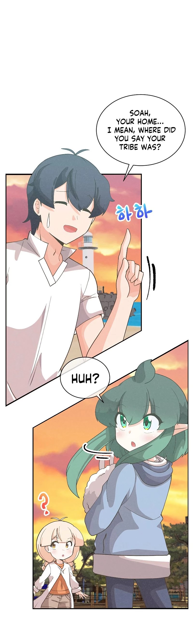 Spirit Farmer Chapter 98 page 10 - Chapter 98- S2 END