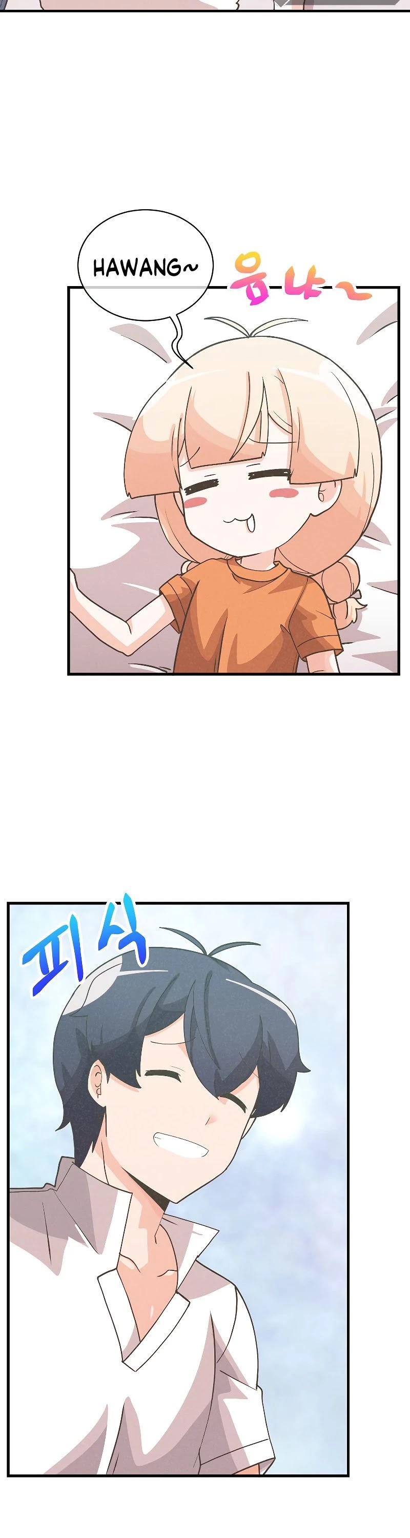 Spirit Farmer Chapter 98 page 15 - Chapter 98- S2 END