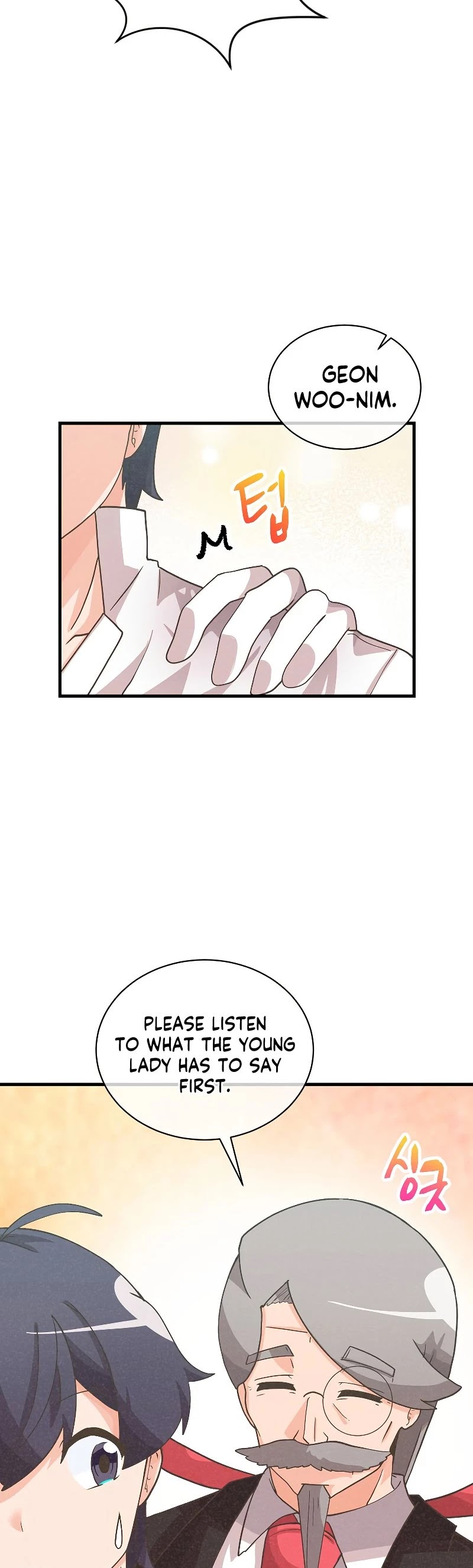 Spirit Farmer Chapter 98 page 27 - Chapter 98- S2 END