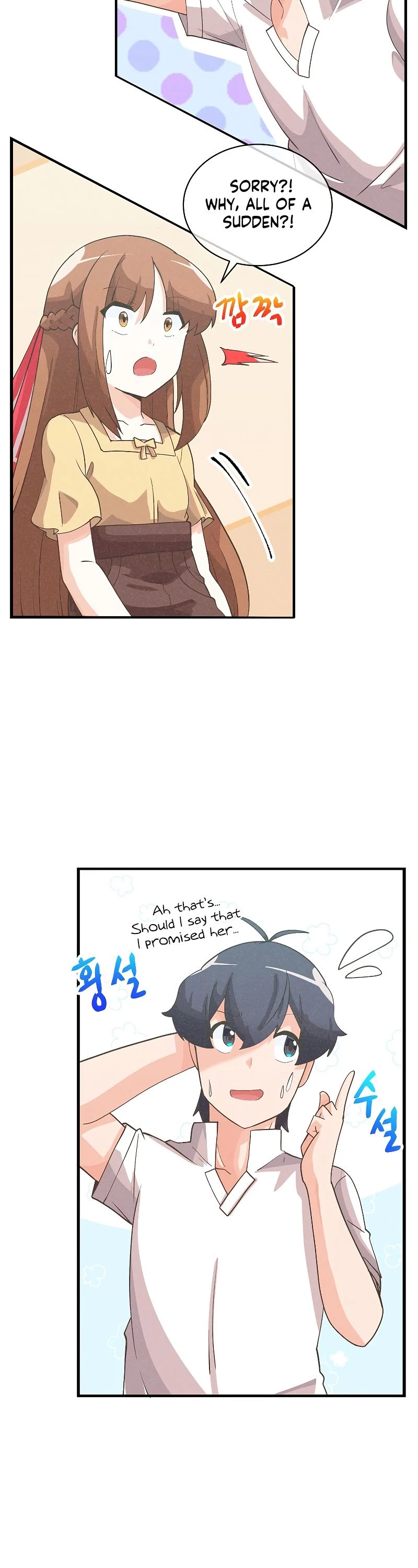 Spirit Farmer Chapter 98 page 31 - Chapter 98- S2 END
