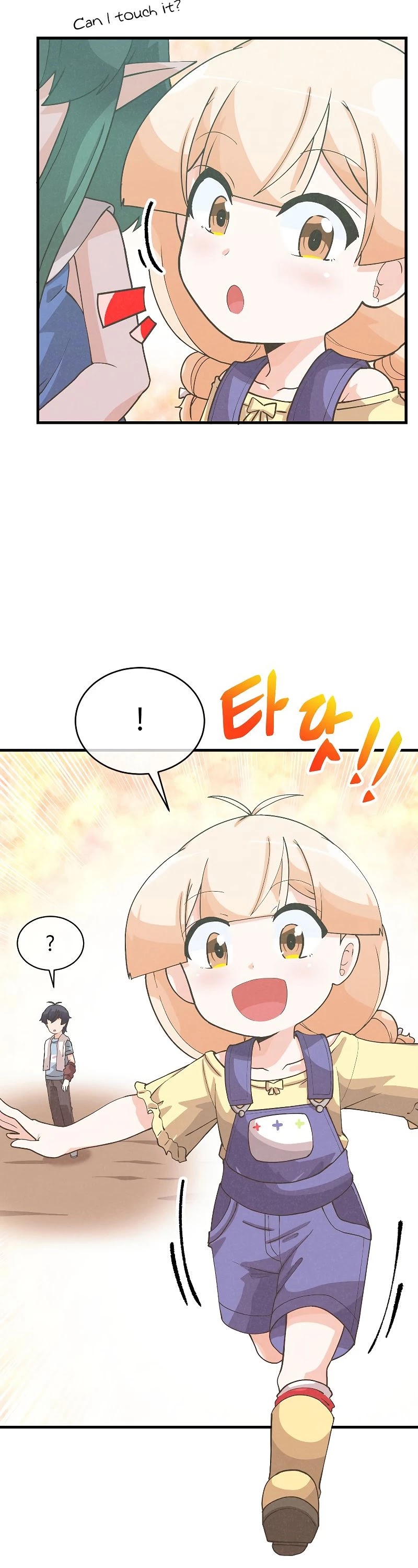 Spirit Farmer Chapter 98 page 50 - Chapter 98- S2 END