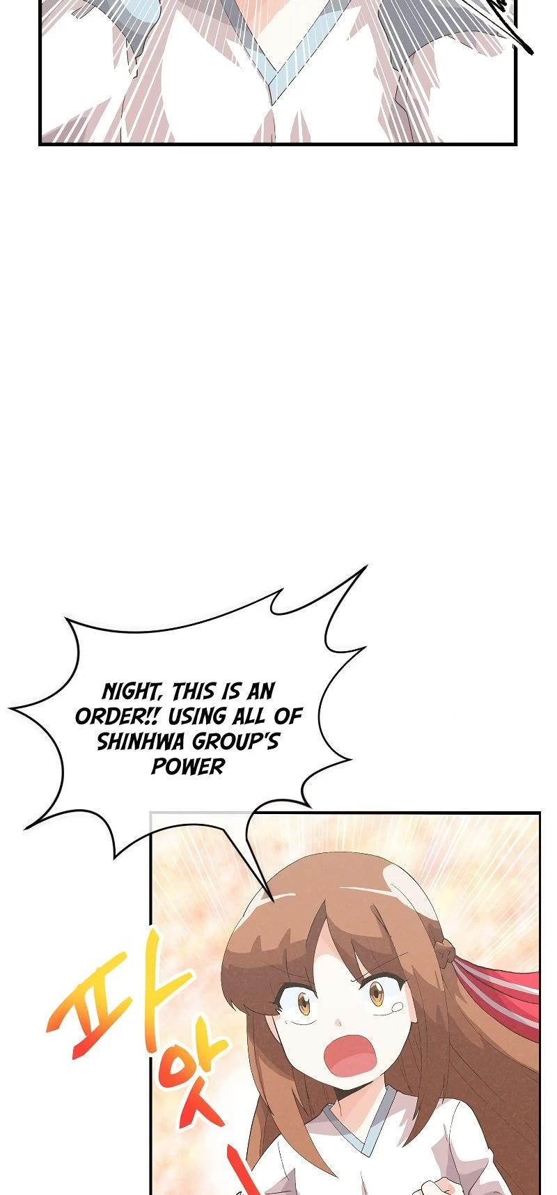 Spirit Farmer Chapter 99 page 41 - Chapter 99: S3 START