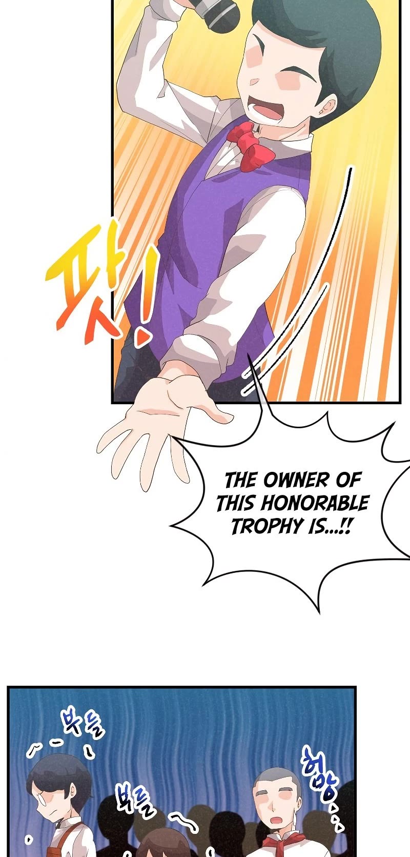 Spirit Farmer Chapter 99 page 46 - Chapter 99: S3 START