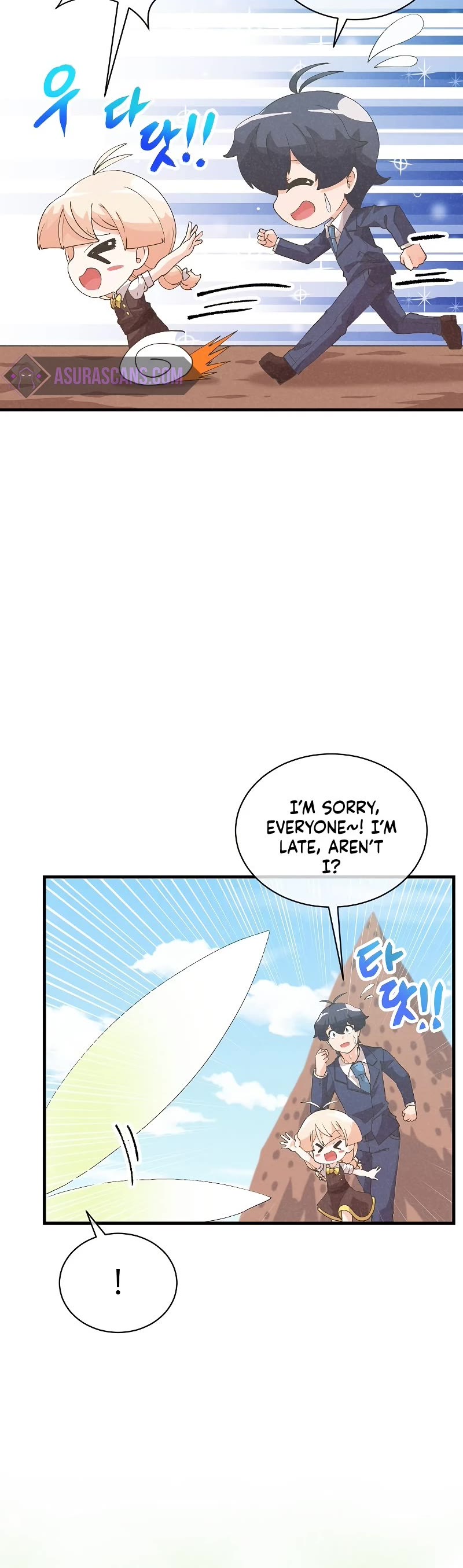Spirit Farmer Chapter 99 page 5 - Chapter 99: S3 START
