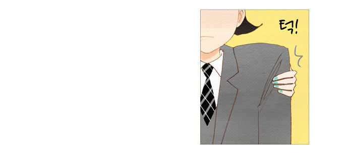 Spirit Fingers Chapter 10 page 29 - Chapter 10