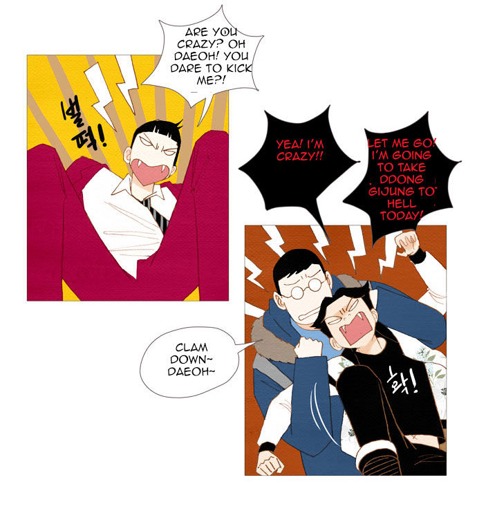 Spirit Fingers Chapter 10 page 60 - Chapter 10