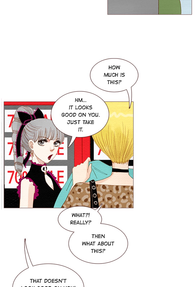 Spirit Fingers Chapter 101 page 8 - Chapter 101