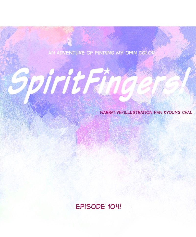 Spirit Fingers Chapter 104 page 11 - Chapter 104