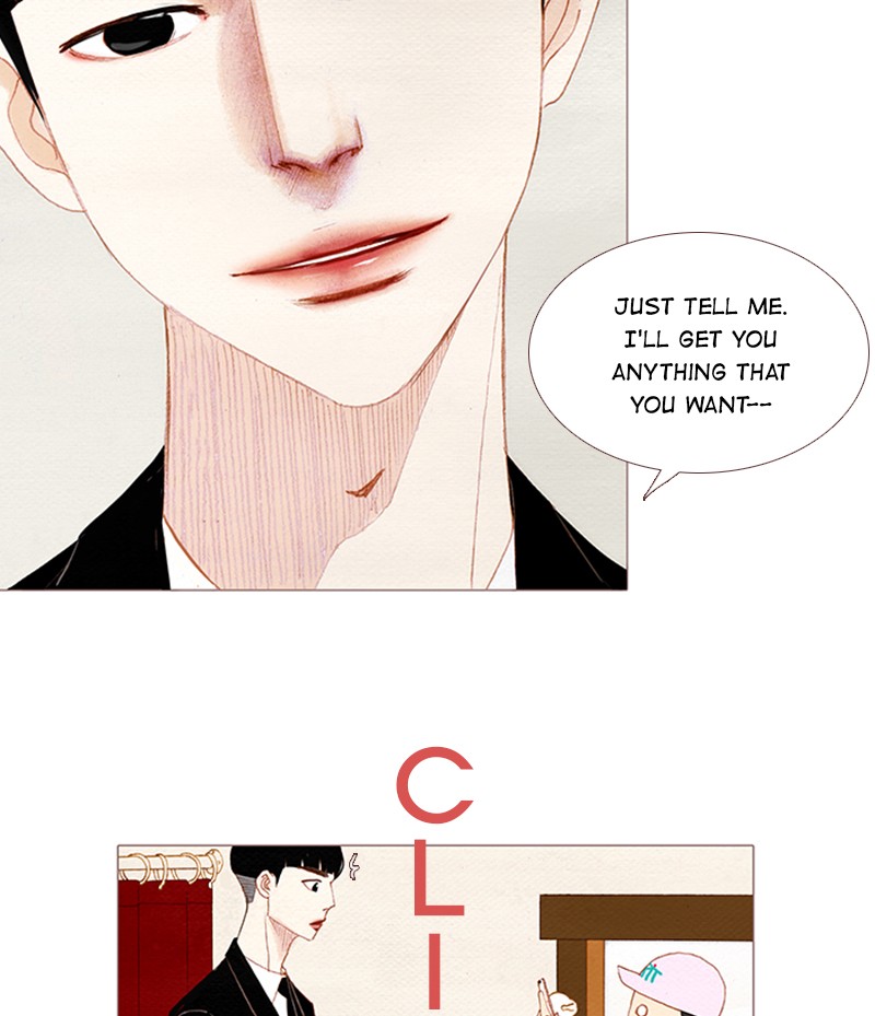 Spirit Fingers Chapter 104 page 44 - Chapter 104