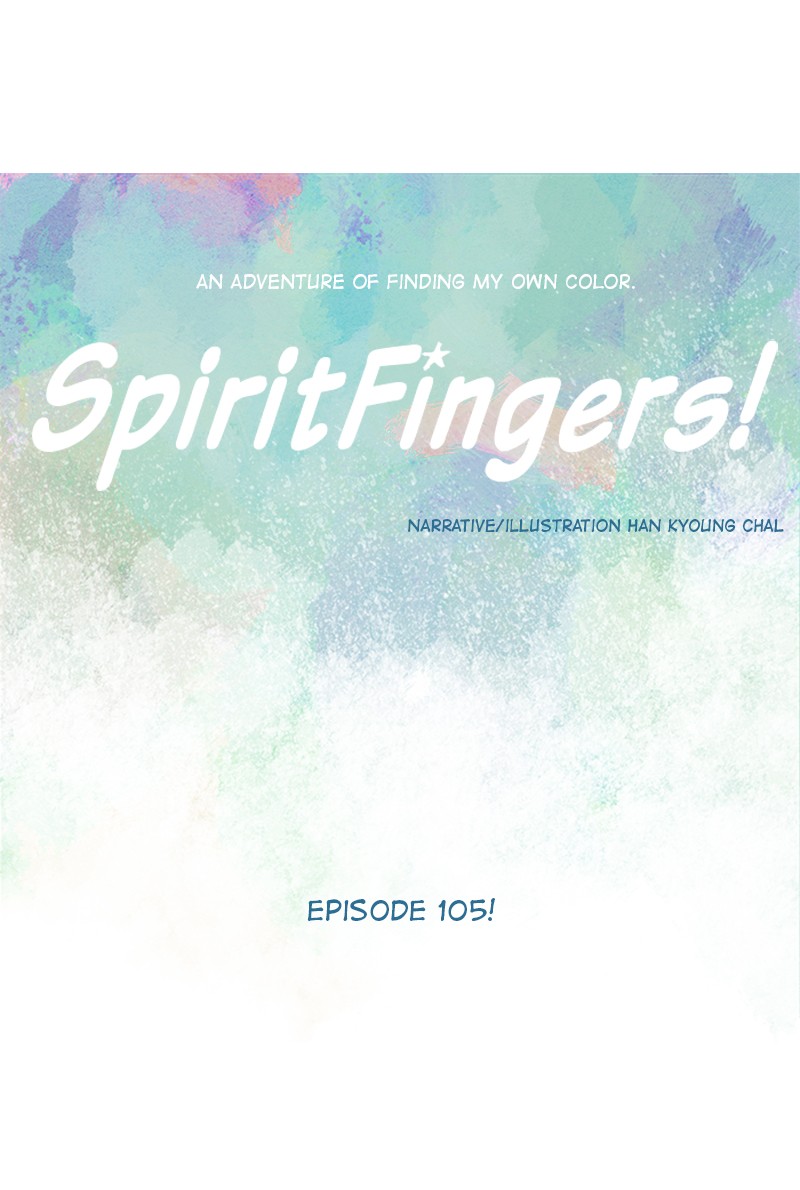 Spirit Fingers Chapter 105 page 15 - Chapter 105