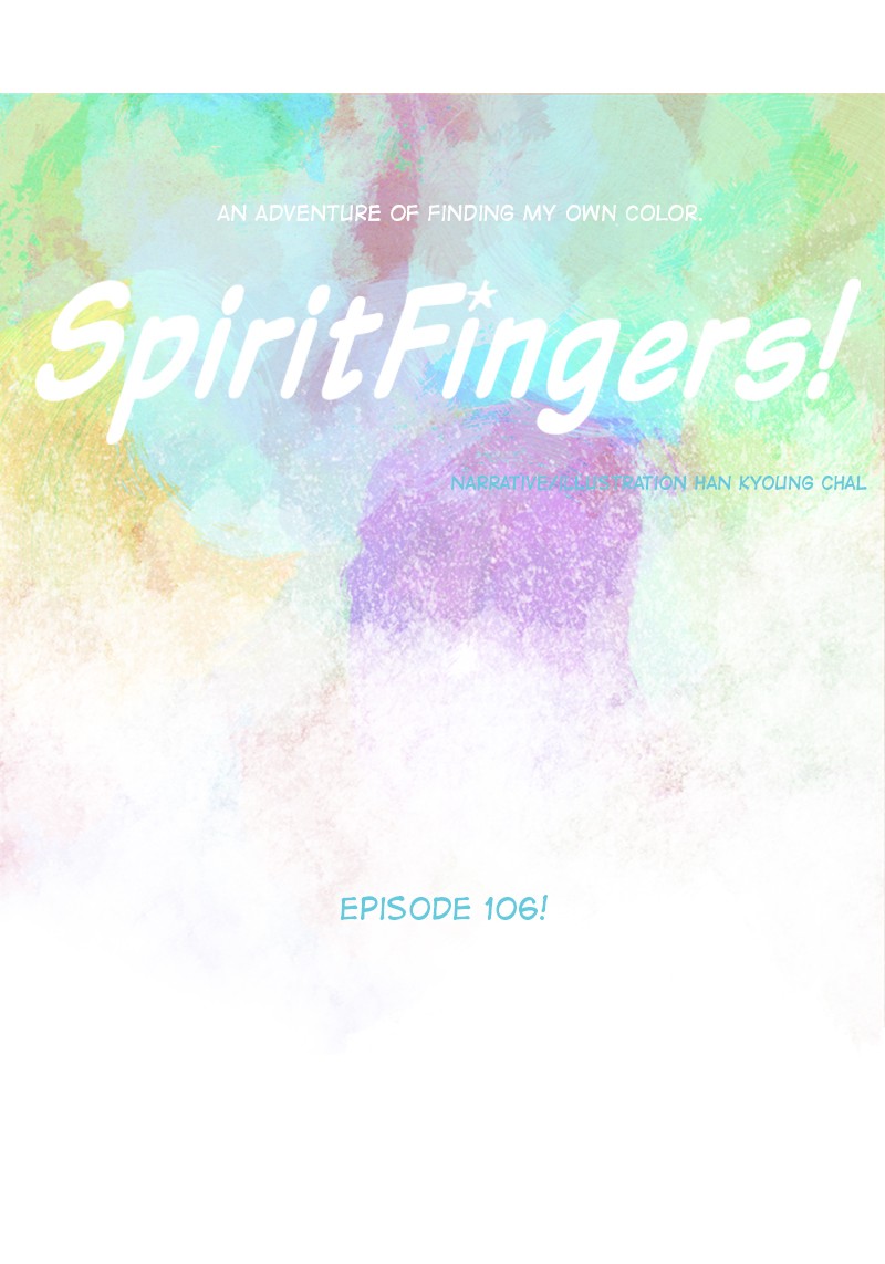 Spirit Fingers Chapter 106 page 14 - Chapter 106