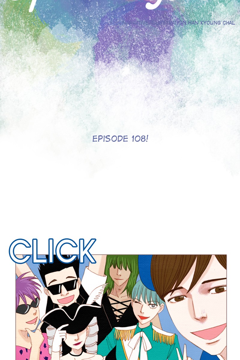 Spirit Fingers Chapter 108 page 7 - Chapter 108