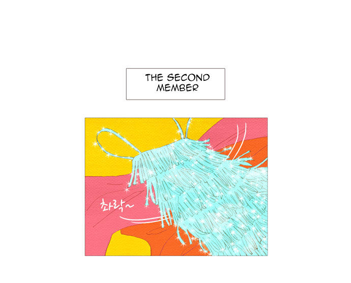 Spirit Fingers Chapter 11 page 20 - Chapter 11