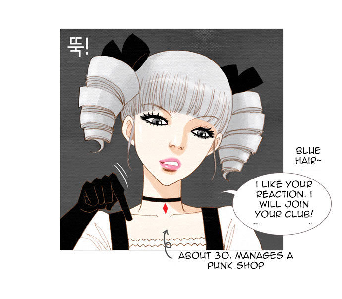 Spirit Fingers Chapter 11 page 25 - Chapter 11