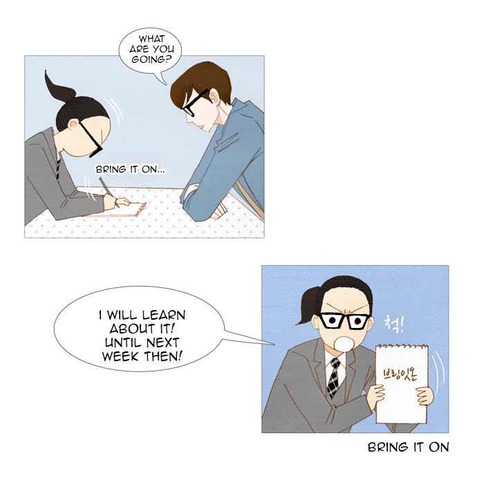 Spirit Fingers Chapter 11 page 58 - Chapter 11