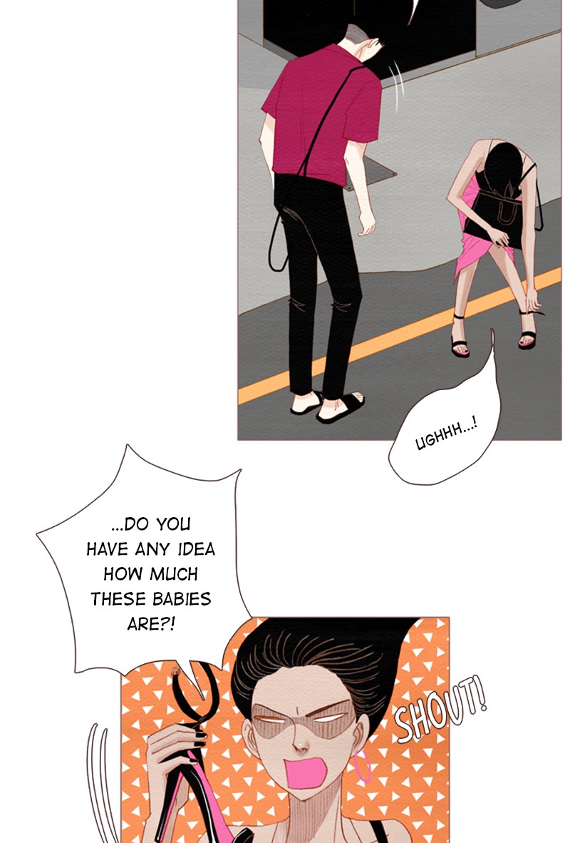 Spirit Fingers Chapter 112 page 3 - Chapter 112