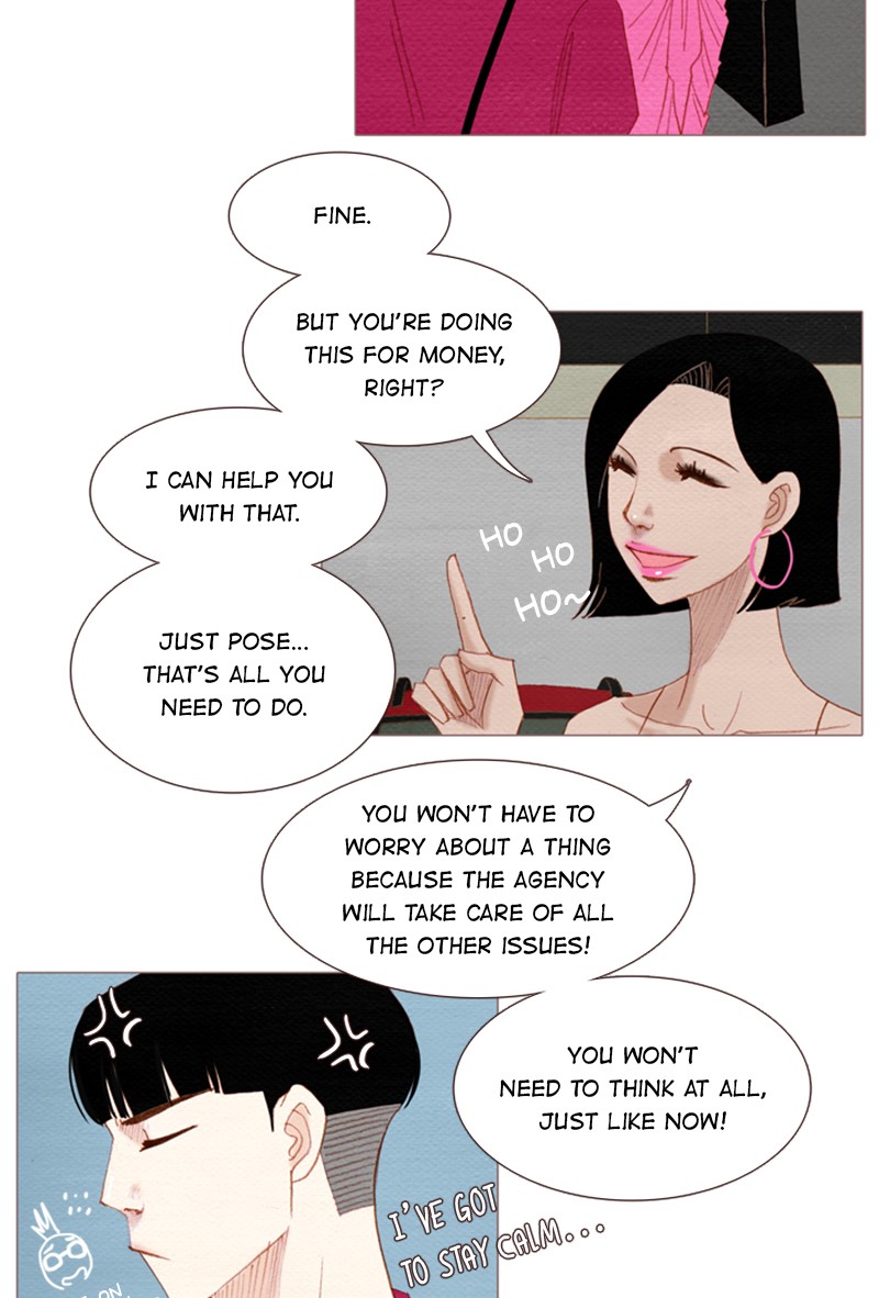 Spirit Fingers Chapter 112 page 9 - Chapter 112