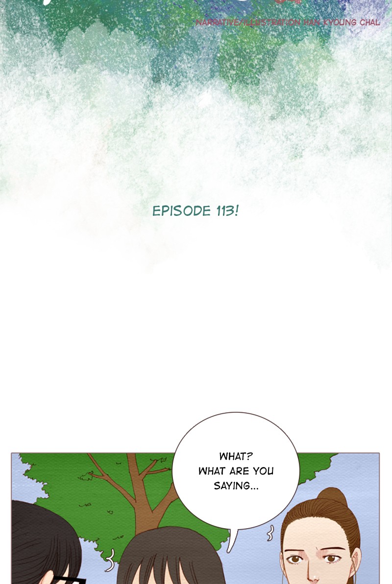 Spirit Fingers Chapter 113 page 7 - Chapter 113