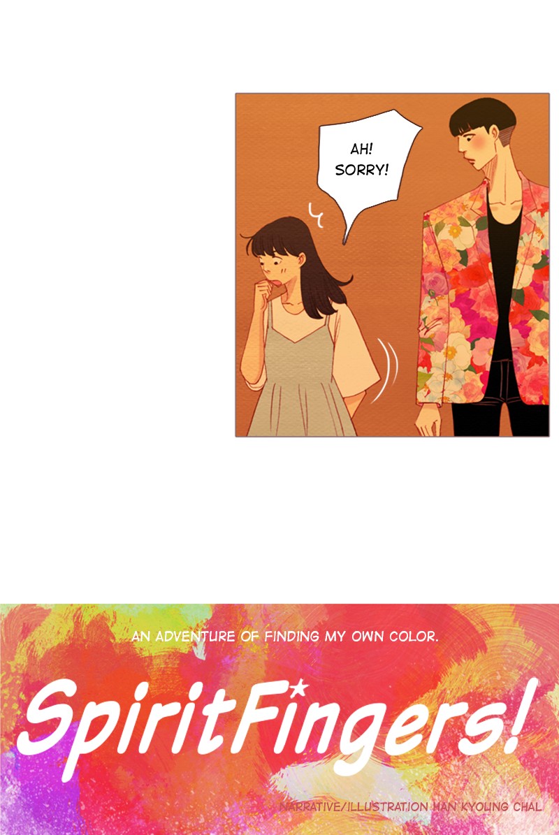 Spirit Fingers Chapter 117 page 7 - Chapter 117