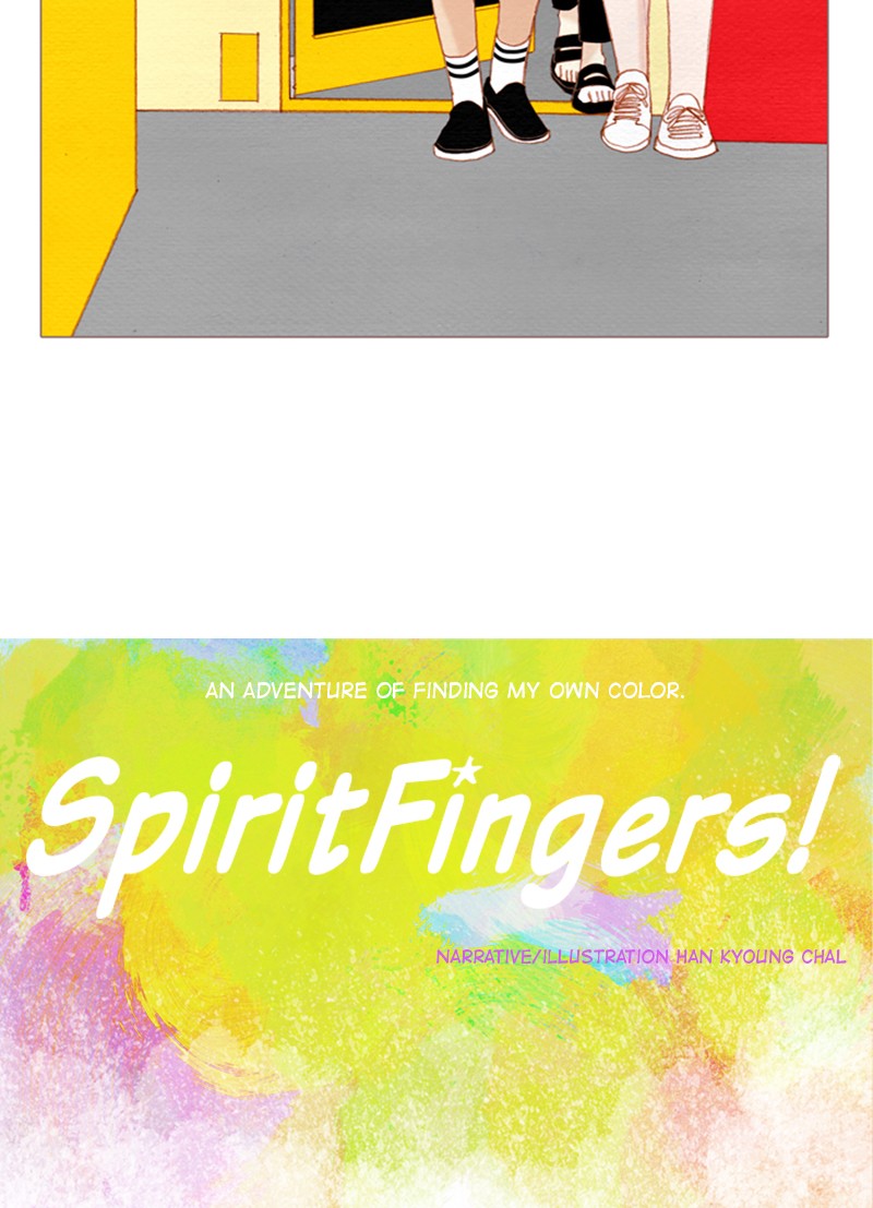 Spirit Fingers Chapter 119 page 16 - Chapter 119