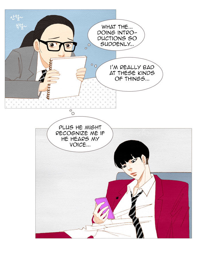Spirit Fingers Chapter 12 page 27 - Chapter 12