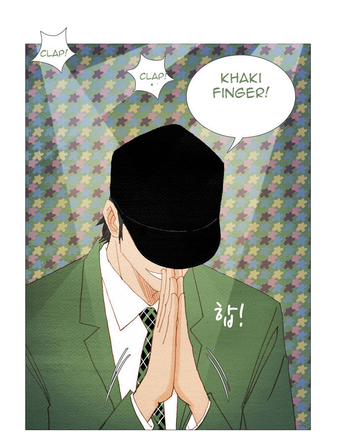 Spirit Fingers Chapter 12 page 43 - Chapter 12