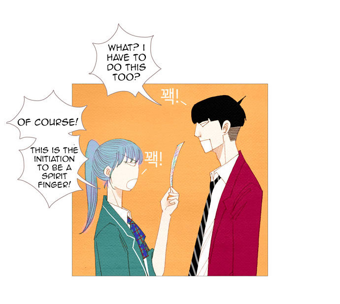 Spirit Fingers Chapter 12 page 48 - Chapter 12