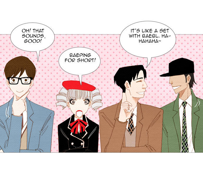Spirit Fingers Chapter 12 page 69 - Chapter 12